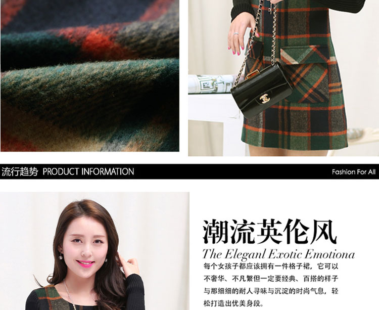 拉缇儿 2016新秋款女装 韩版OL气质修身显瘦包臀裙毛线拼接长袖毛呢连衣裙 6673 图片色 2XL