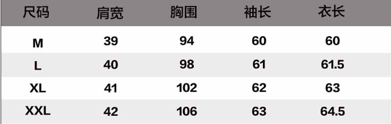 雪瑞美 2015轻薄羽绒服冬女装修身纯色韩版帽毛线连帽