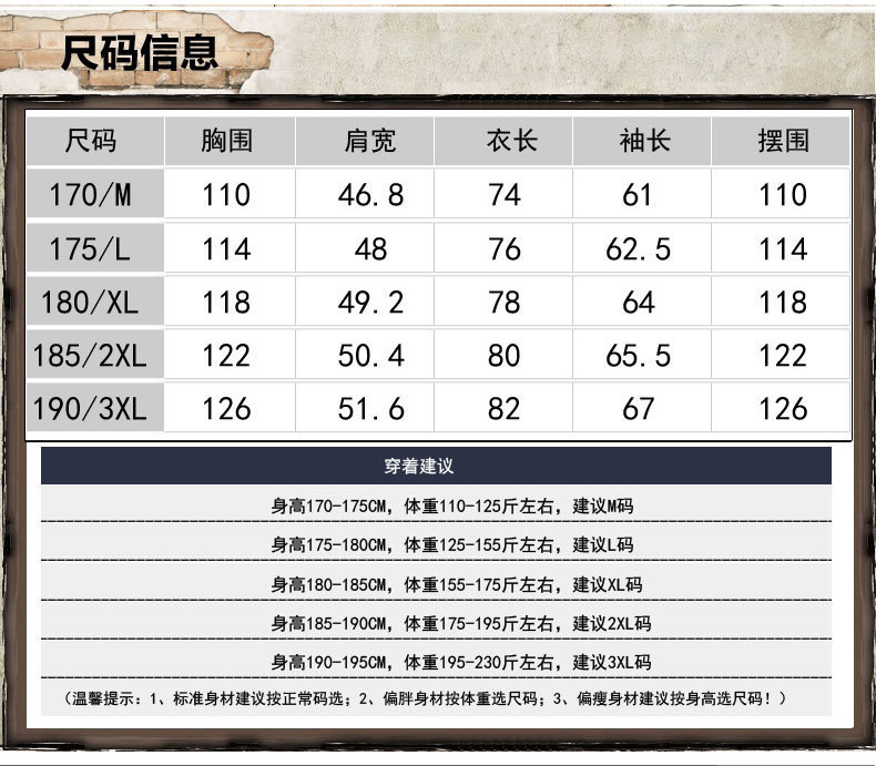 afs jeep秋冬新款户外休闲连帽男士夹克 大码工装外套男z15817 军绿