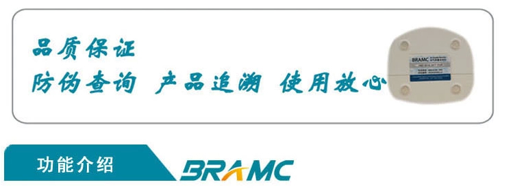 
                                        
                                        博朗通330 空气质量监测仪 甲醛检测仪测试 甲醛+ PM2.5 甲醛+空气指                