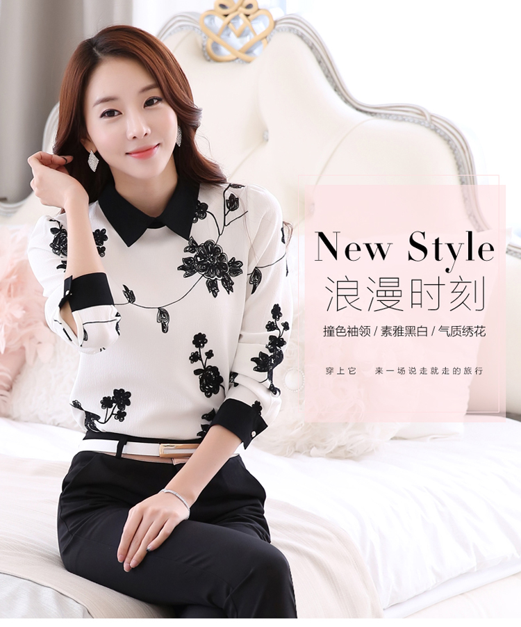 雄 凯 尔2015新品秋装新款雪纺衫女长袖韩版上衣修身绣花娃娃领衬衣打底衫大码显瘦套头衬衫 白色 3XL
