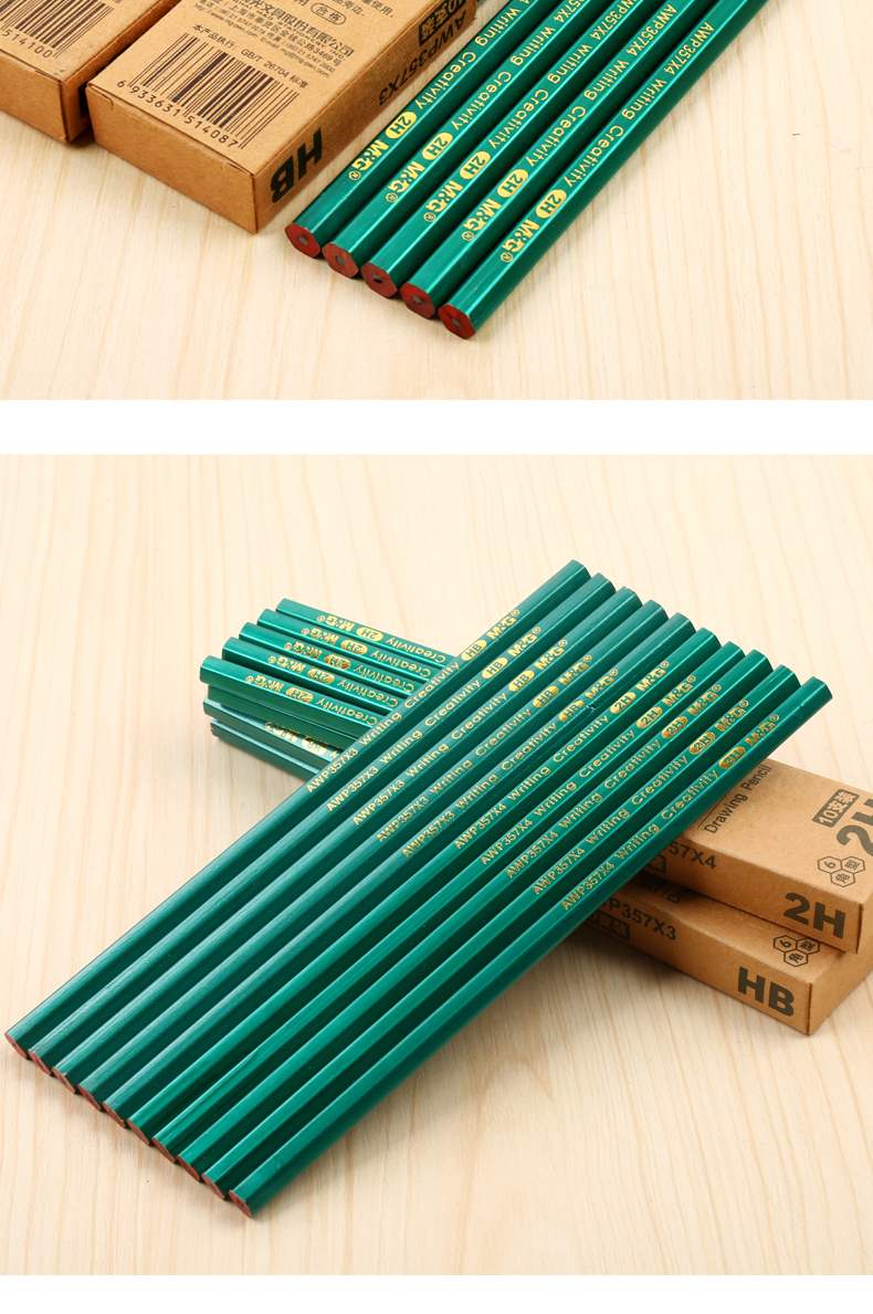 晨光2b铅笔批发儿童包邮小学生安全hb铅笔考试专用2b铅笔素描铅笔幼儿