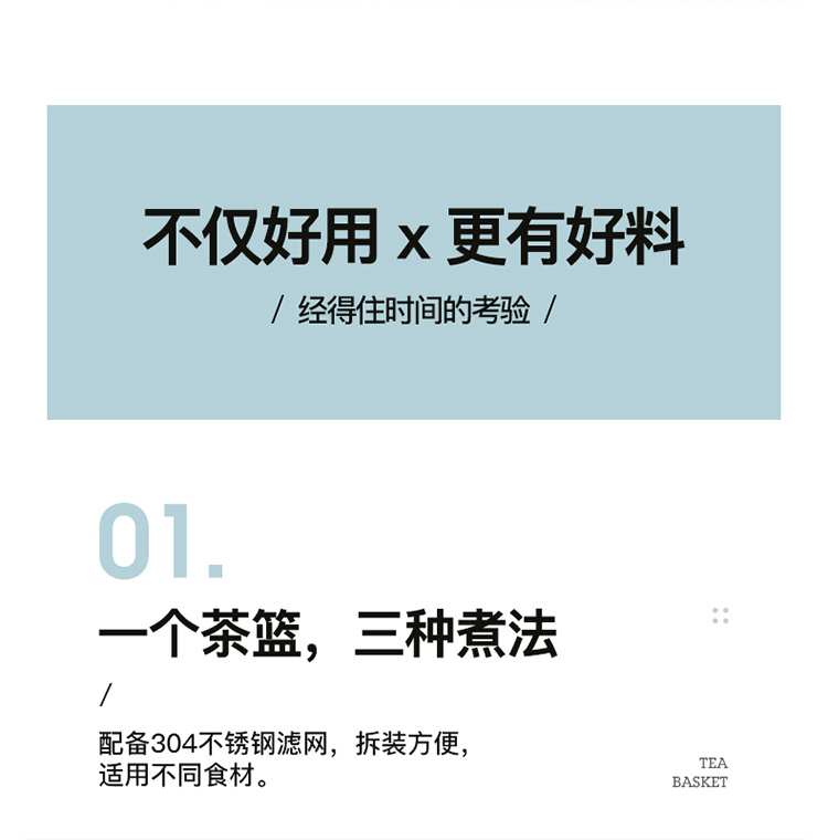 金正 多功能迷你养生壶 1.8L 图19