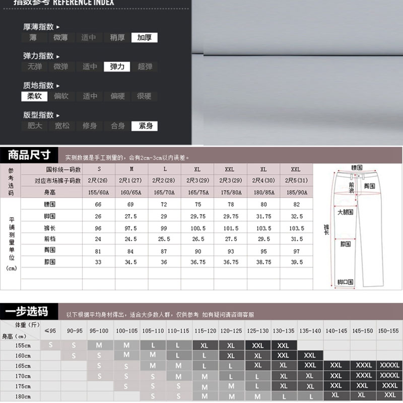 紫提子2015冬季新款羽绒棉裤女大码棉裤加厚打底裤女小脚铅笔裤 铁灰 S