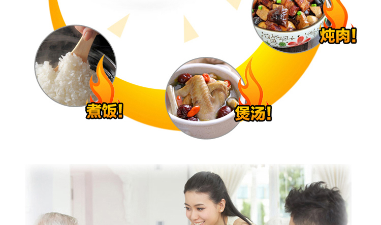 
                                        铸味26cm汤锅 铸铁锅 出口日本 生铁炖锅 提锅  配木盖+隔热木锅垫                