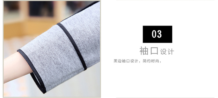 橙锦2015秋季韩版新款修身七分袖中长款宽松几何拼接时尚休闲风衣外套 灰色 M