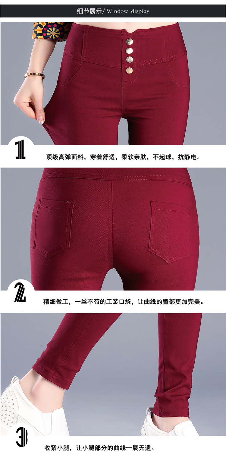 
                                        莎意圣2017春季新品高腰弹力修身小脚铅笔大码休闲打底裤女SY9911 黑色 M                