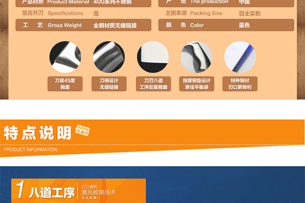 
                                        苏泊尔（SUPOR） 刀具套装 厨房切片刀 砍骨刀 菜刀 水果刀 剪刀 全套七件套厨具 橙色                
