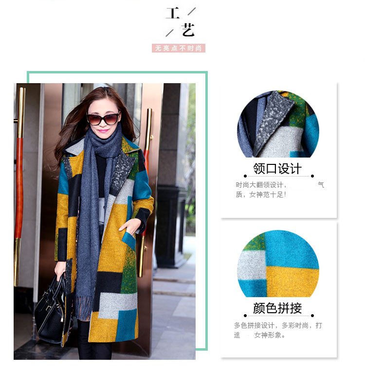 伊茹怡雅 2015冬装韩版大码女装毛呢大衣胖MM中长款呢子外套YY15382 红橘色 XL