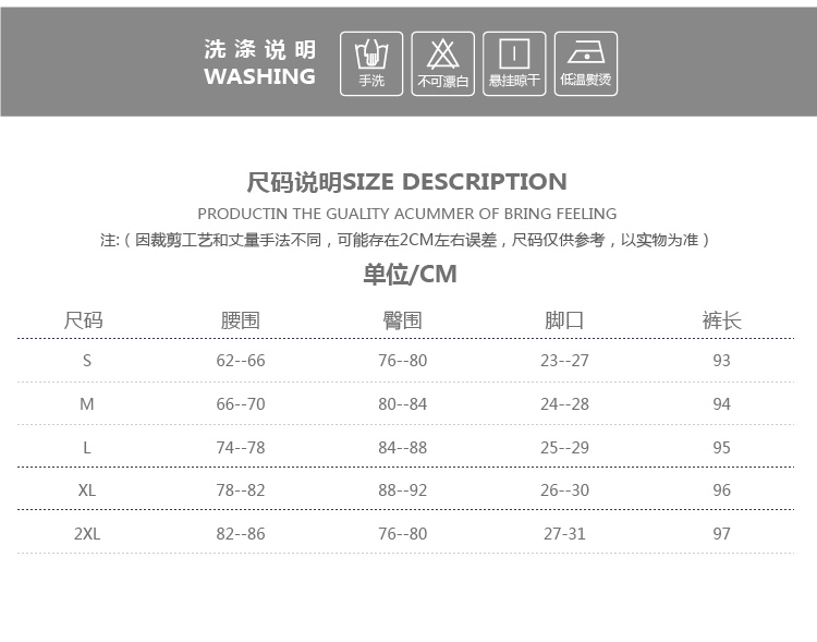 漾舞 2016春季新款韩版涂层皮质多钮扣设计显瘦皮打底裤女加绒皮裤子 金色#加绒款 M