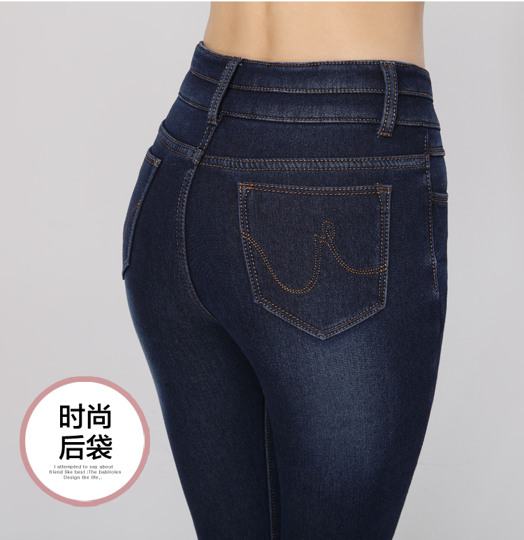 畅霓裳2016春装新款显瘦高腰小脚牛仔裤女7604 黑色 28码