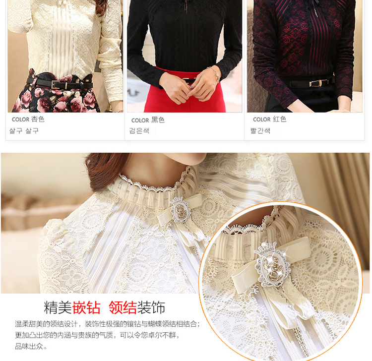
                                        仙女狐 雪纺衫女长袖 2019春夏季V领大码女装中长款修身打底上衣 Q754 桔色 3XL                
