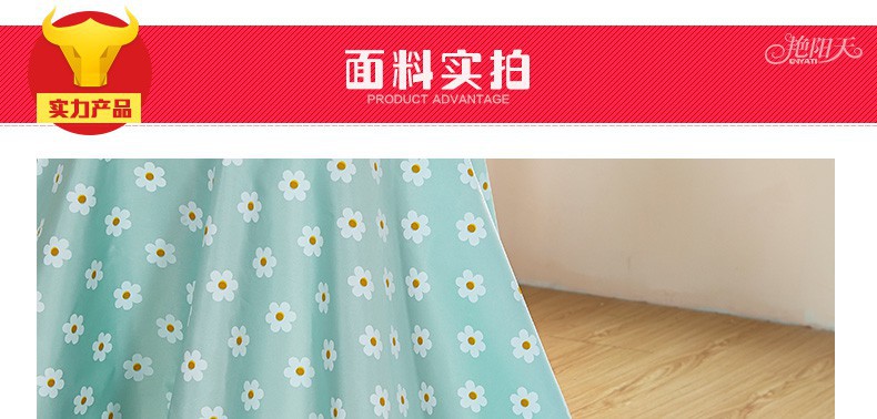 
                                        茵凡 学生宿舍上下铺物理遮光床帘床幔寝室防尘遮光蚊帐 白色小猫 1.5m高(4片)(3片+防尘顶)                