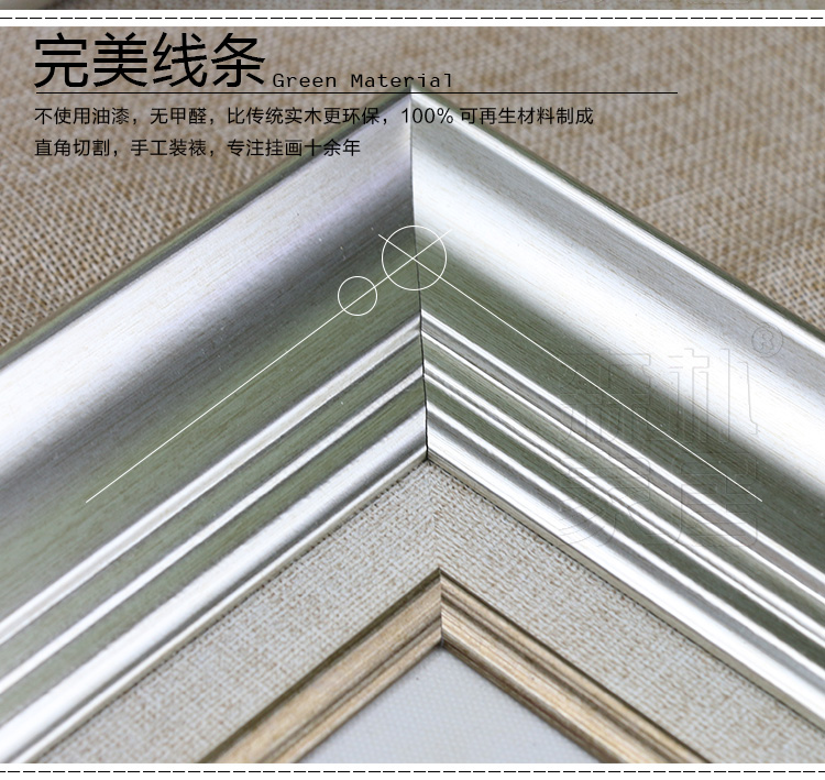 
                                        森朴 欧式有框画简欧简约客厅沙发背景墙装饰画 美式现代挂画书房壁画红色珊瑚 白银框ACD3件套 45*60                