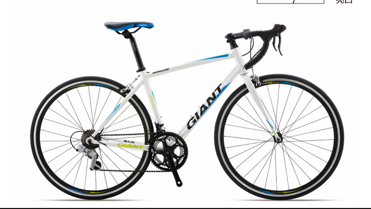 giant捷安特windmark风标2500铝合金公路自行车入门公路车
