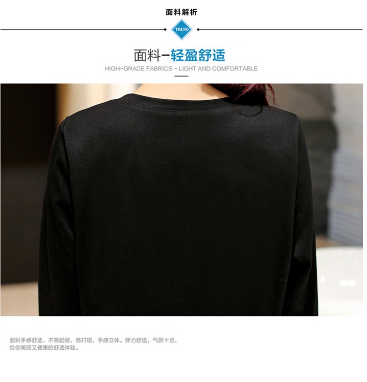 2015秋冬新款韩版针织连衣裙长袖圆领显瘦修身加绒打底裙 黑色 M