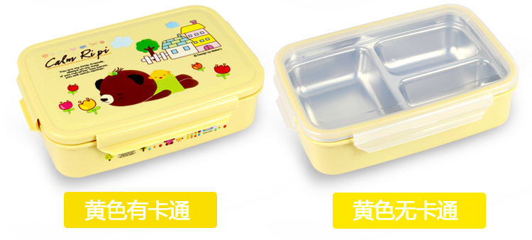 韩国greenkeeps 304不锈钢学生分格饭盒便当盒 三格分隔保鲜盒儿童餐具 保温套装 三格一体蓝透明