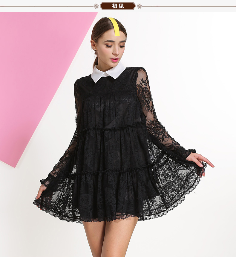 bessie百奢2016春装新款长袖蕾丝衬衫女 韩版时尚女装修身a字裙 白色