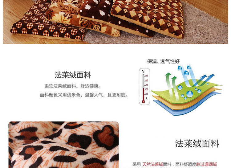 圣榜家纺 法莱绒小方垫 椅垫办公室餐椅垫坐垫棉布艺加厚 保暖透气凳子坐垫 白点豹纹-餐椅垫 38*40cm