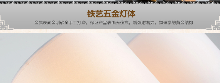 灯影照明 新中式吊灯 客厅灯 现代简约中式灯具 卧室餐厅吊灯具灯饰 D15001 八头