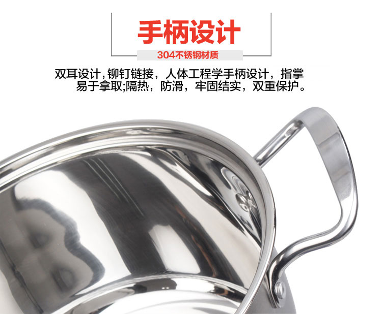 
                                        洋夫人304不锈钢两层蒸锅汤两用锅20cm                