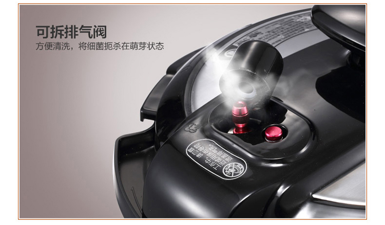 Midea/美的 电压力锅双胆5L/6L智能家用电高压锅电饭煲 汤锅汤煲 煮饭锅 6L