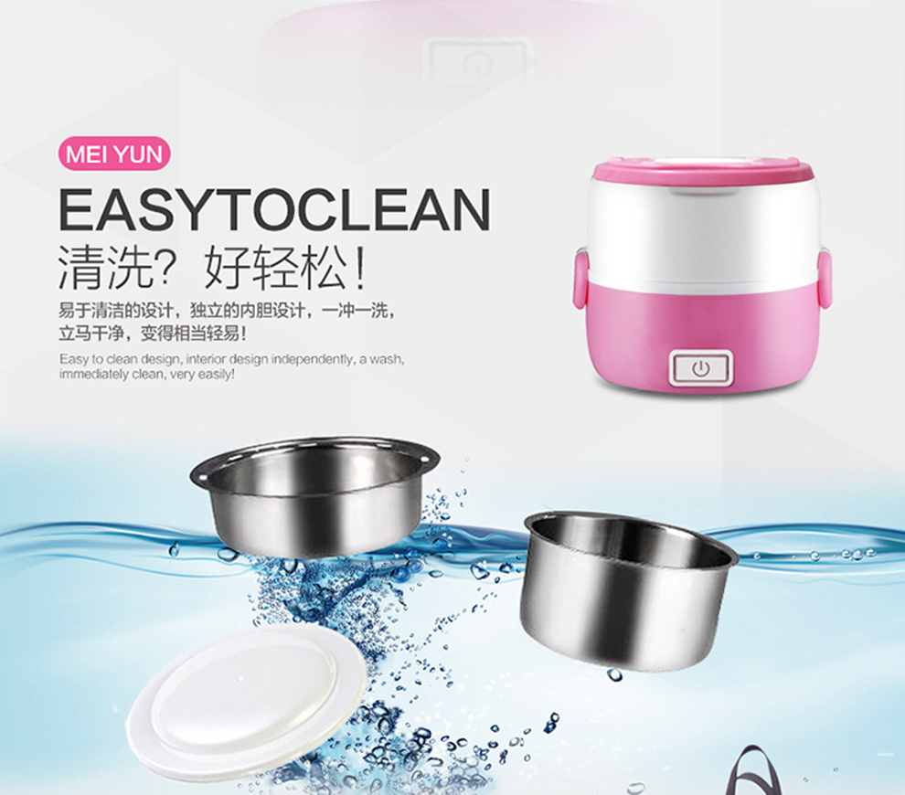 
                                        KT猫真空双层可插电保温蒸煮自热饭器 迷你电饭煲 加热电热饭盒 双层粉红色KT猫                