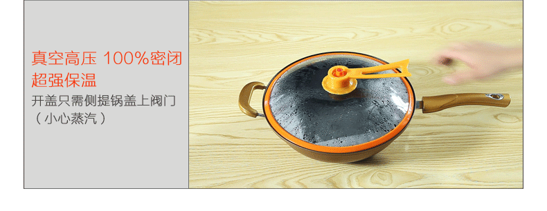 
                                        帝恩翼无油烟铁炒锅不粘锅铁锅无烟不沾炒菜锅具电磁炉通用32cm                