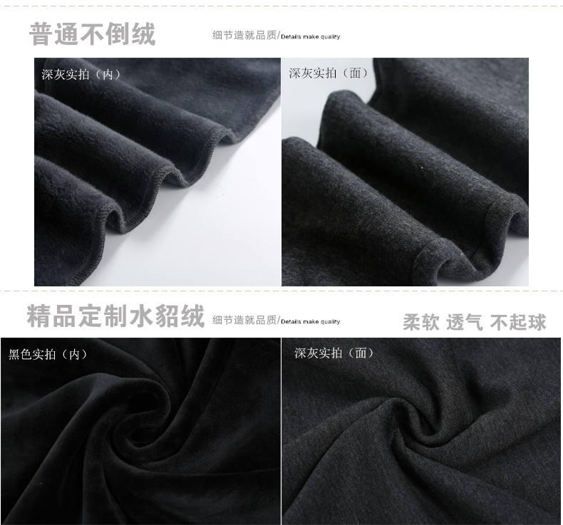 嘉思诺冬季新款显瘦加绒加厚开叉包臀裙半身裙长裙针织裙松紧高腰中长款女一步裙半身裙时尚长裙子 黑色 不加绒 L