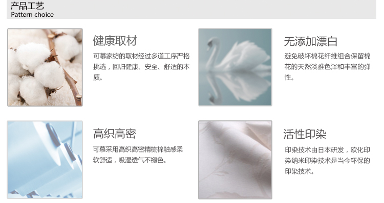 可慕家纺  保暖拉舍尔毛毯被8斤 秋冬毯子毛毯加厚 毛毯盖毯经典J 866芋红 200*230cm8斤