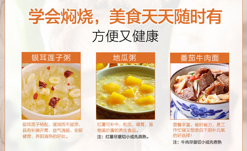 
                                                            象印（ZO JIRUSHI） 焖烧杯SW-EAE50进口不锈钢真空保温杯焖烧壶保温桶便当盒500ml XA钢色                