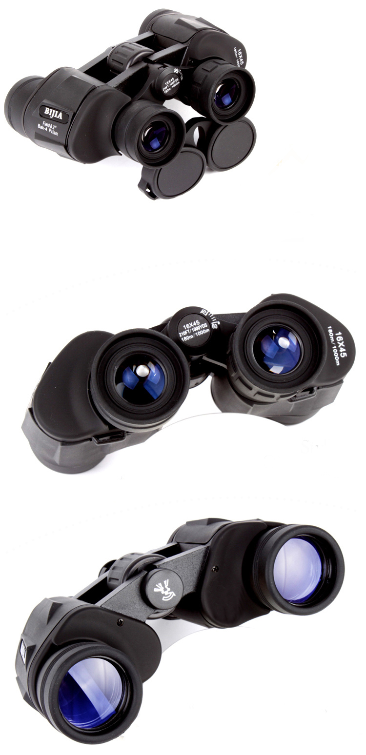 必嘉16x45高倍高清双筒防水夜视非红外大目镜广角演唱会望远镜