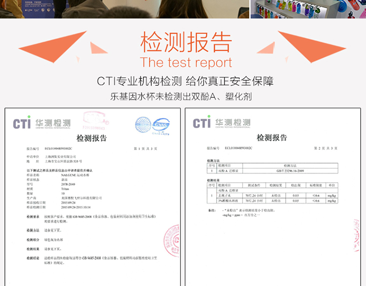 
                                                            
                                                            乐基因（nalgene） 美国原装进口户外运动水杯健身旅行防漏耐摔 大容量窄口便携开水塑料杯男 1L 2078-2027 灰色透明                
