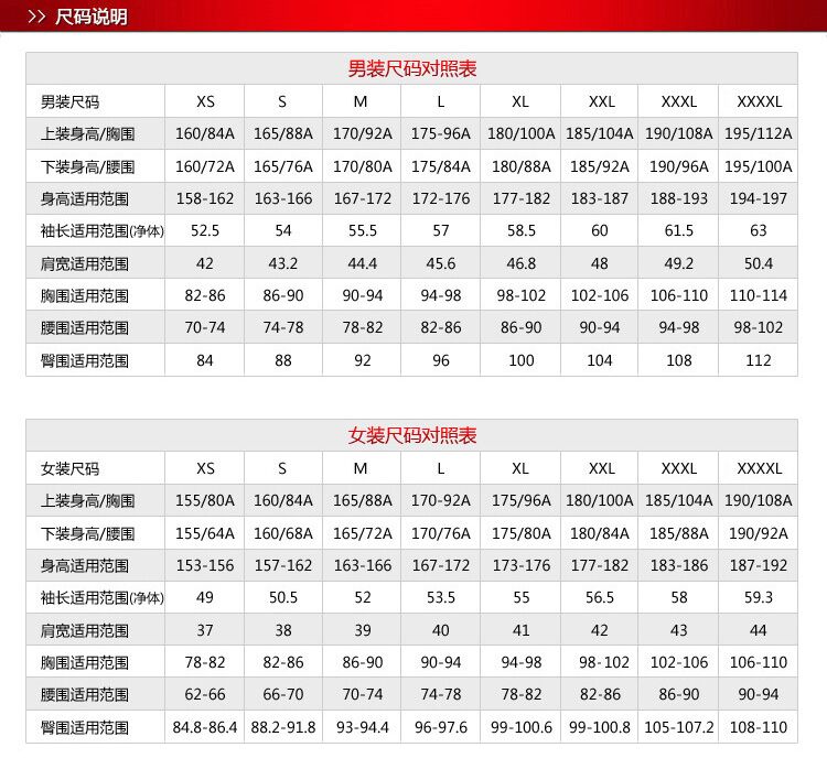 特步 女鞋休闲鞋女子运动鞋春夏季时尚透气平底鞋休闲鞋子
