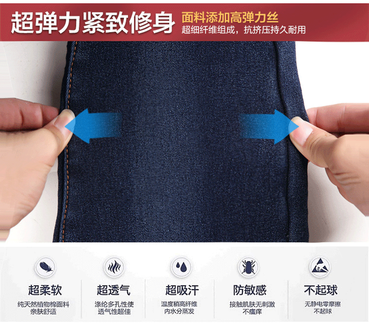 馬越星云 秋装新款高腰紧身弹力裤全棉牛仔长裤2015大码收腰显瘦小脚裤韩版加绒加厚女铅笔裤 蓝色 26码