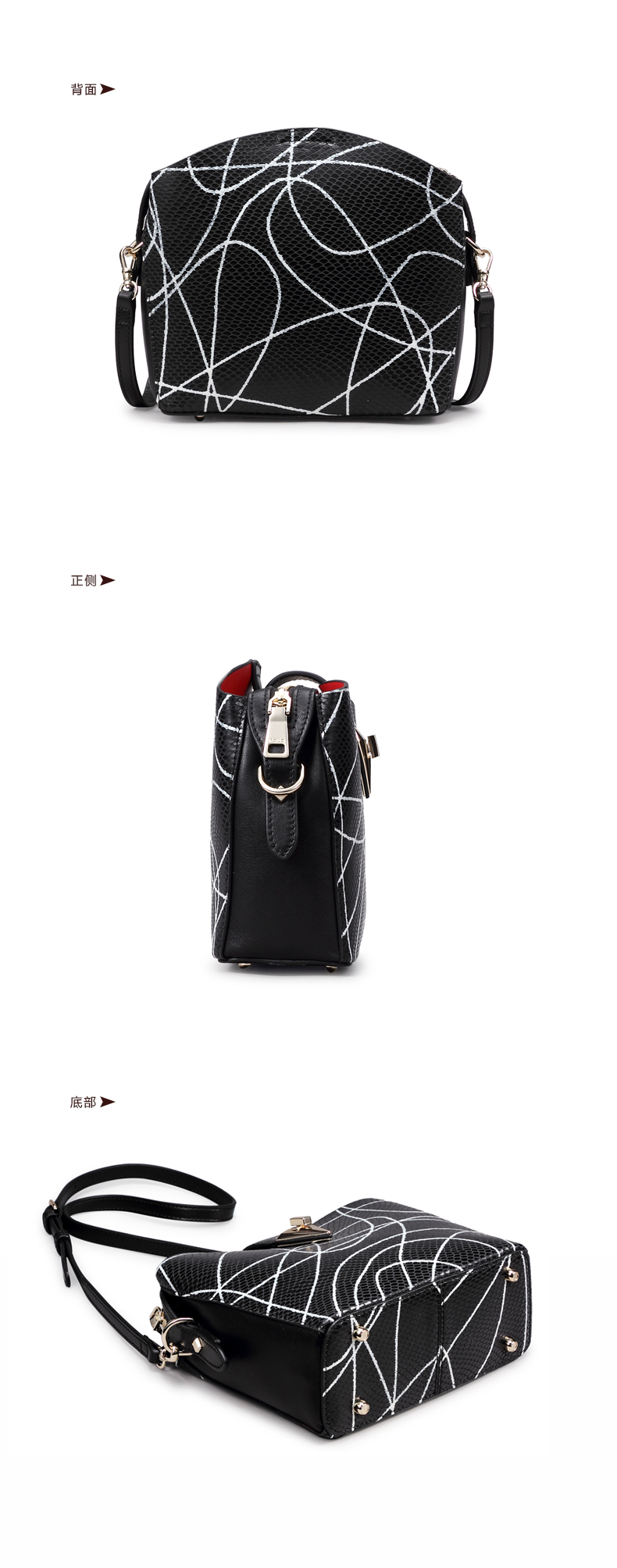 folio/弗里欧小香风包包2016新款时尚女包牛皮单肩包斜挎小包