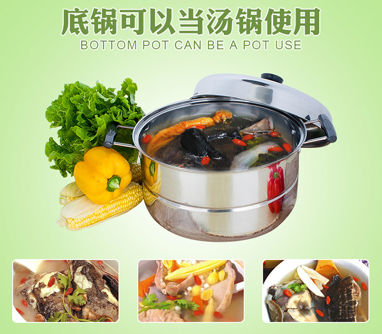 
                                        小熊多用多功能高效节能锅30cm六层不锈钢蒸锅加厚节能锅蒸蓖蒸笼煲汤锅蒸格蒸屉蒸汽锅炖锅 30cm加厚六层蒸锅保十年                