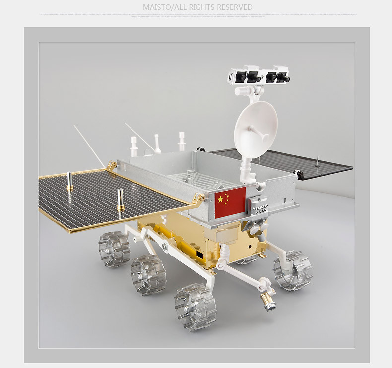 美驰图110天问一号祝融号火星车探测器嫦娥四号玉兔号探月车月球车