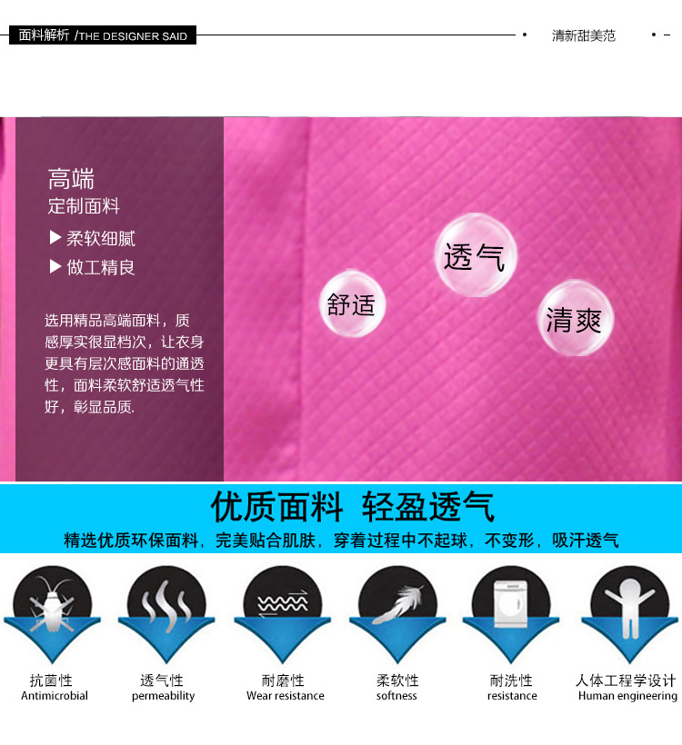 秀族 2016秋装新款韩版女装两件套连衣裙 明星款时尚印花套装XZ10602 玫红 XL