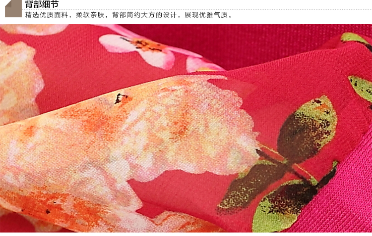 
                                        中老年女装秋冬装中年上衣长袖圆领T恤妈妈装保暖内衣加绒打底衫 薄款黑色 XXXXL                