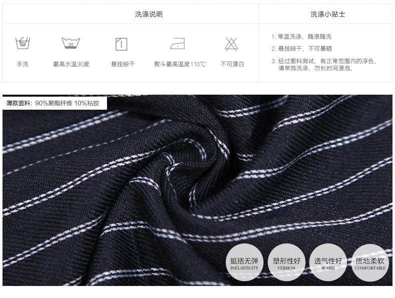 香歌莉女裤2016春季新品九分哈伦裤竖条纹小脚休闲裤女款小西裤【S14D02】 橘条深蓝底哈伦裤 26
