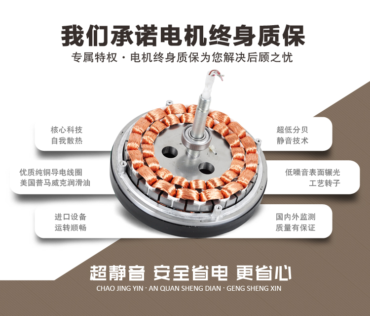 创康吊扇灯 卧室客厅书房餐厅风扇灯电扇吊灯欧式简约带灯风扇古铜色木质扇叶SD102A LED12瓦白色自带光源 遥控