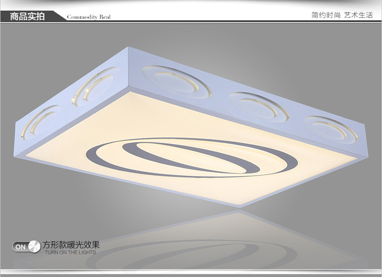 吸顶客厅灯具长方形简约卧室led吸顶灯灯饰灯具 970*650mm 无极调光