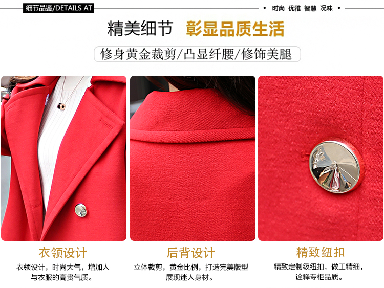 蒙黎2015秋装新品 女装新款简约长袖羊毛呢子外套 中长款 呢大衣 女 藏青色 L