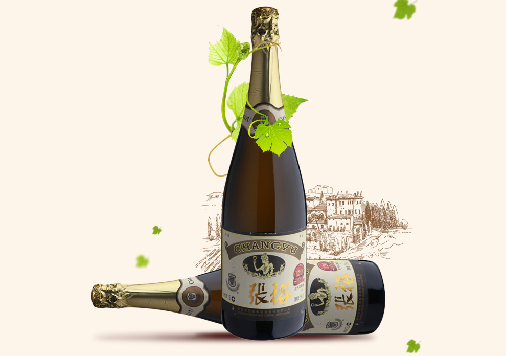 裕 国产精品 苹果起泡酒 1500ML 国产气泡酒 1