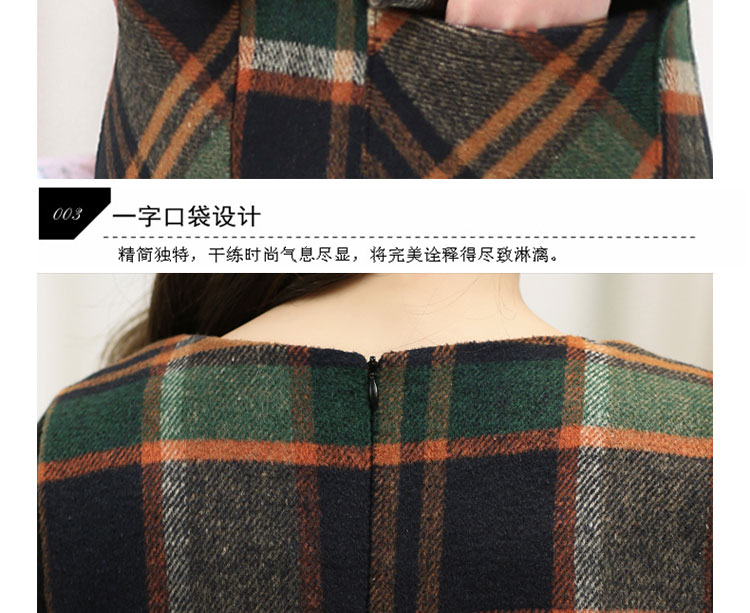 拉缇儿 2016新秋款女装 韩版OL气质修身显瘦包臀裙毛线拼接长袖毛呢连衣裙 6673 图片色 2XL