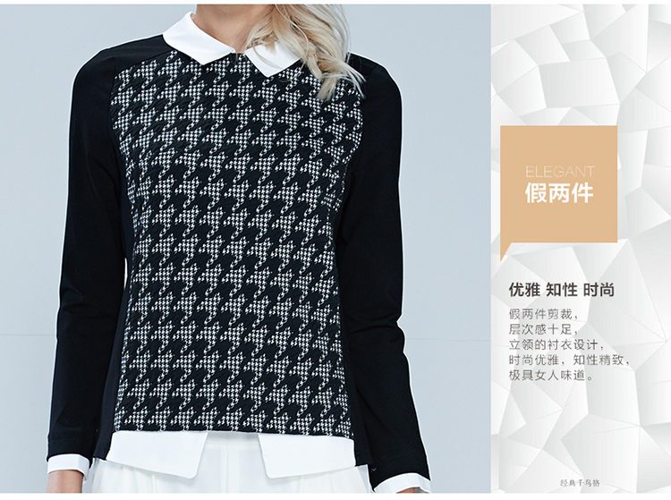 娅丽达女装2015秋冬假两件衬衫女拼接印花长袖可拆卸领上衣Q7206 黑色 XL