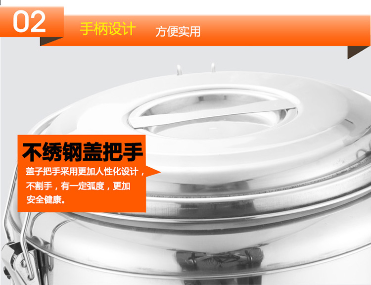 锐友商用保温桶大容量开水桶凉茶桶热水桶 40L单龙头