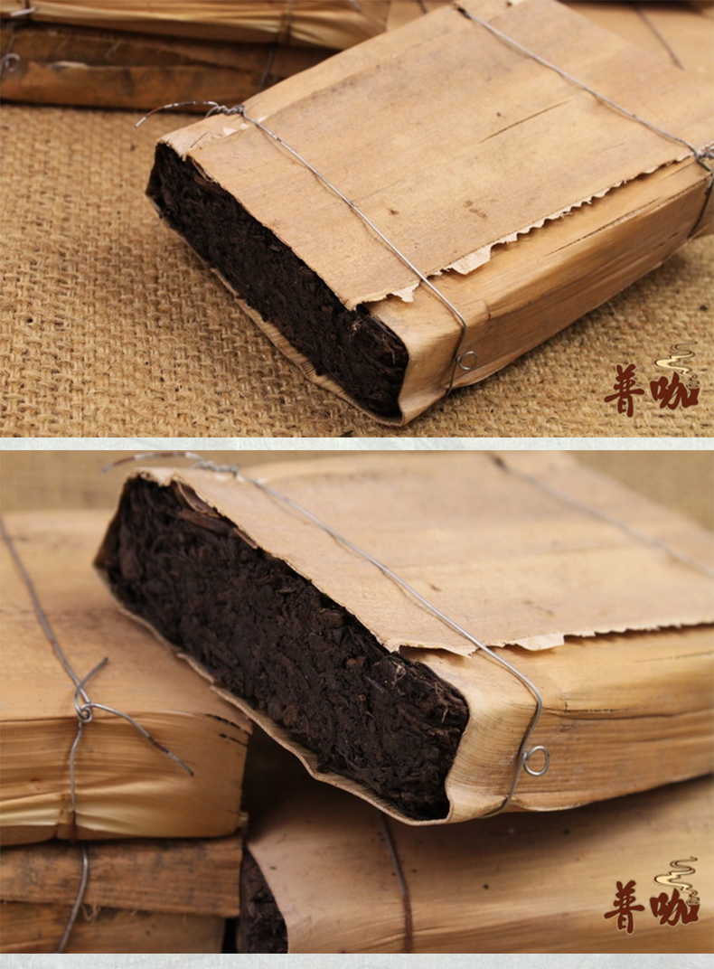 龙之青茶叶普洱茶熟茶02年勐海笋壳竹壳砖茶250g