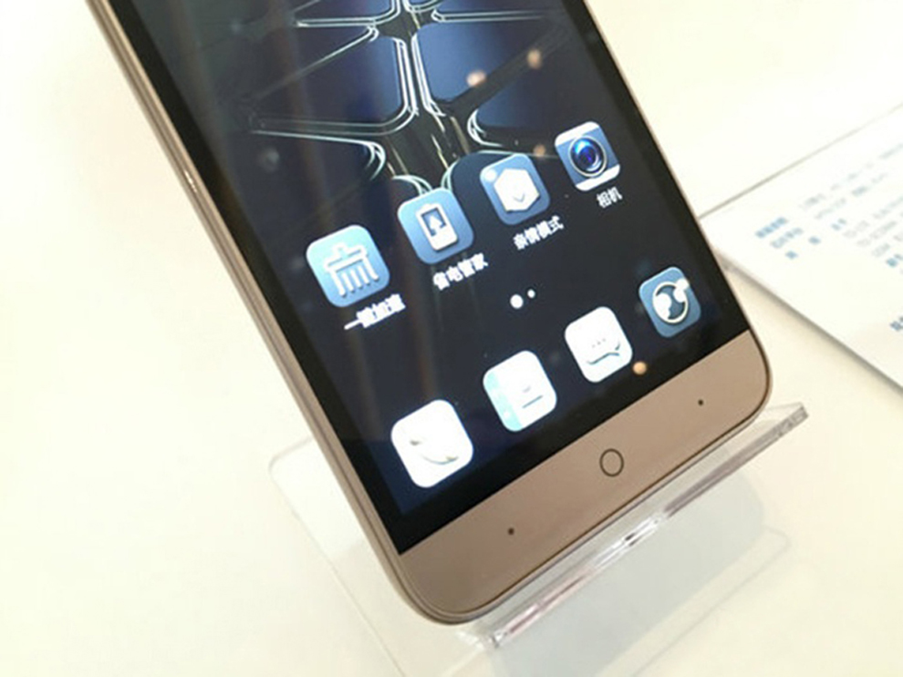 中兴远航3 q529t 移动4g手机 双卡双待 金色